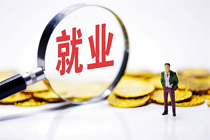 未來，儀器儀表行業(yè)將成為中國經(jīng)濟(jì)發(fā)展的新引擎